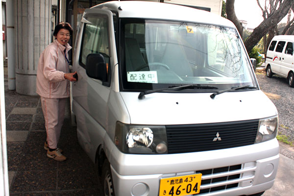 訪問給食サービス